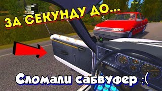 Как сломать машину за 5 секунд - My Summer Car