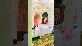 সূরাহ আলাক তেলাওয়াত।। Quran Telawat Sorah Alak