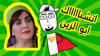 ليش اللهجة الحلبية غريبة ؟!