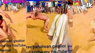 gaurav pahalwan Vijay gadh dham and monesh pahalwan bileti kushti dangal video 400 ki kushti जीत