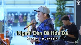 Người Đàn Bà Hóa Đá - Bức Tường | Cover Công Phạm