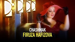 Фируза Хафизова - Чашмак / Firuza Hafizova - Chashmak (2015)