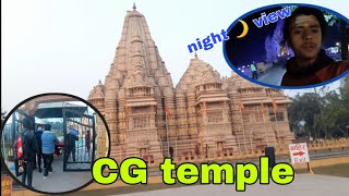 CG Temple || Chaudhary Groups Shaswat dham || Nawalparasi || Butwal to Cg temple || CG Temple