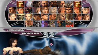 철권 태그 모쿠진 스토리 모드 (Tekken Tag Tournament Mokujin Story mode)