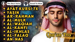 Peaceful Voice Ayat Kursi 7x, Surah Yasin, Ar Rahman, Waqiah, Al Mulk, Kahfi, Ikhlas | Quran Pro