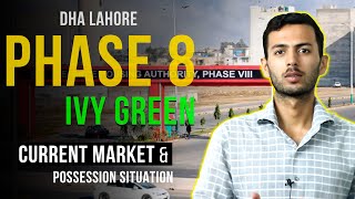 Phase 8 DHA Lahore IVY Green Plot Rates Block Wise & Plot Wise 2022