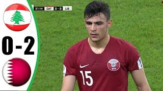 ملخص مباراة قطر ولبنان 2-0 كأس أمم آسيا  🔥 جنون رؤوف خليف