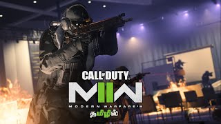 Call Of Duty: Modern Warfare II In TAMIL || Shipment 24\7 || XBOX Series X Gameplay