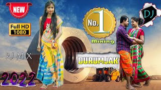 Super Hit Hit New Durumjak Santhali Full Video Dj Song Rj Katihar /New Santali Dj Song 2022