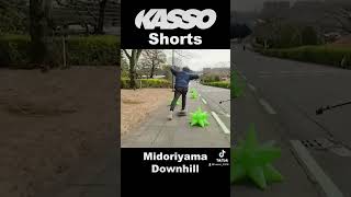 KASSO Midoriyama Downhill⛰️