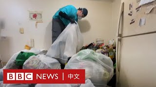 韓國一些年輕人為何住在「垃圾屋」裡？－ BBC News 中文