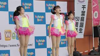 KaBoom Girls カブーンガールズ 23/6/11  CBA CHIBAIDOLFES フェスティバルウォーク蘇我 バトン   a