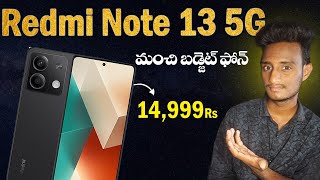 Redmi Note 13 5G Is Coming On 4Th Jan 2024|Sspecifications&Price In Telugu|