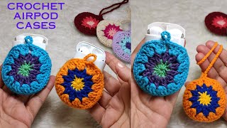 HOW TO CROCHET EASY AIRPOD CASE  | CROCHET COIN PURSE  | CROCHET BAG CHARMS | EASY CROCHET POUCH BAG