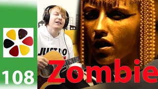 The Cranberries  Zombie Acoustic Cover кавер на гитаре, разбор