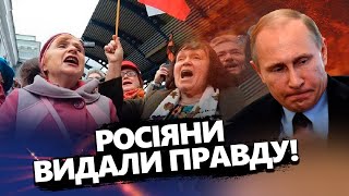 ЯКОВЕНКО: ЖЕСТЬ! П’яний УГАР у студії СКАБЄЄВОЇ! В мережу злили ПРАВДУ про КУРСЬК