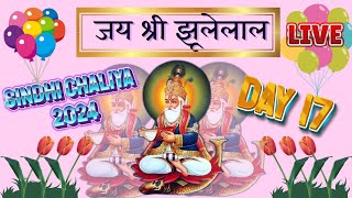 🚩SHRI JHULELAL MANDIR🚩 SHALIMAR BAGH DELHI DAY 17 ॐ जय झूलेलाल जी ॐ AAYO LAL JHULELAL