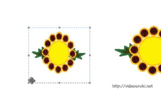 Рисование в Paint(e) команды Повернуть, Отразить