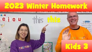 Kids 3 - Winter Homework - This