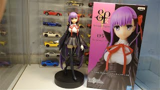 Unboxing Banpresto Fate Moon Cancer BB Action Figure