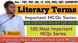 Literary Terms in English Literature  | Top 100 Important MCQs on Literary Terms | Literary Device