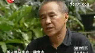 Hsiao-hsien Hou talking about Tony Leung 侯孝賢談梁朝偉