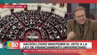 NACIÓN LOGRÓ MANTENER EL VETO A LA LEY DE FINANCIAMIENTO UNIVERSITARIO