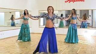 Восточные танцы - урок № 1 Bellydance