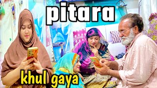 Pitara unboxing 😱 | bhut hi Achi baten | Weli kuri vlogs