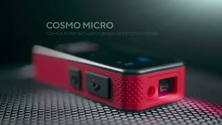 Лазерный дальномер ADA COSMO MICRO 25