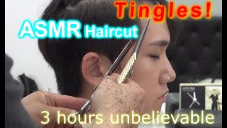 ASMR 남성 헤어컷(3시간)   ASMR God Haircut For Men (3hours)