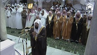 Ramadan 1435 | Khatam al Quran Dua  by Sheikh Sudais