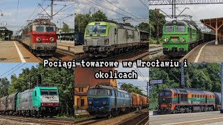 Pociągi towarowe we Wrocławiu i okolicach!