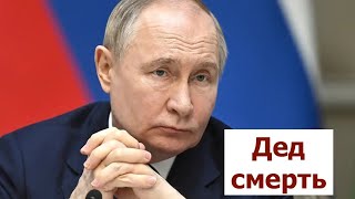 Удары по Москве шокировали пропаганду