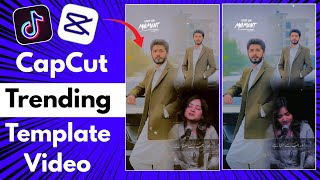 TikTok New Trend Or Jab Se Souna Ha | CapCut New Template Filter estetik | CapCut Filter estetik