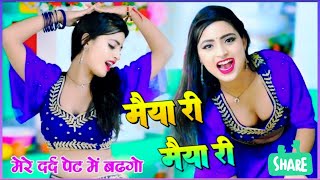 🔴 Live Nonstop Rasiya 2024 ||बिना ब्रेक एक के बाद एक सुपरहिट रसिया Best of Dj Rasiya 2024 ||