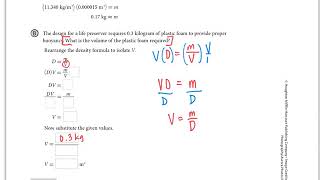 HEMS Math 1 Lesson 2.3