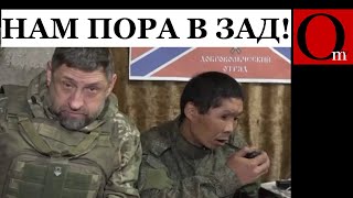 Курск некому защищать. Все уехали захватывать Украину