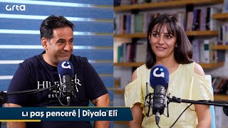 Li Paş Pencerê | Dîyala ʿElî