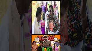 yana ma neega ipadi panurigalay ma #summapechu #roast #funnymovie #mokkamovies