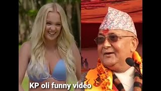 KP oli funny speak in nepali media केपि ओलिको अहिलेसम्मकै हासउठ्दो कुरा😂