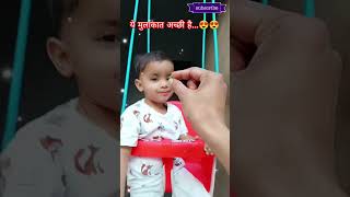 ishq tera ishq mera #ytshorts #shortvideo #trending #cutebaby #viral