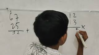 Belajar Matematika Bersama Quinta