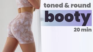 Get a Toned and Round Booty - Get Toned Challenge