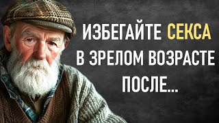 ТОП самых актуальных ЦИТАТ, которые люди ищут последние годы. Предательство, любовь, зависть, обида.