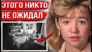 Вышла из автобуса и исчезла. Вскоре все узнали жуткую правду, но к такому не был готов никто