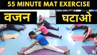 Weight Loss Video | New Channels Announcement Special Bollywood Fitness | Zumba Fitness