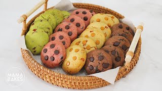 Chocolate Chip Cookies 4 Ways  4种口味美式曲奇 「4種類のアメリカンクッキー」4가지 맛의 아메리칸 쿠키 ｜MAMA BAKES