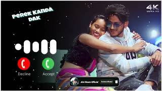 PEREK KANDA DAK Ashok Tudu New Santhali Ringtone 2024//BGM Ringtone//WhatsApp Status#viral #trending