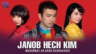 Janob hech kim (o'zbek film) | Жаноб хеч ким (узбекфильм)